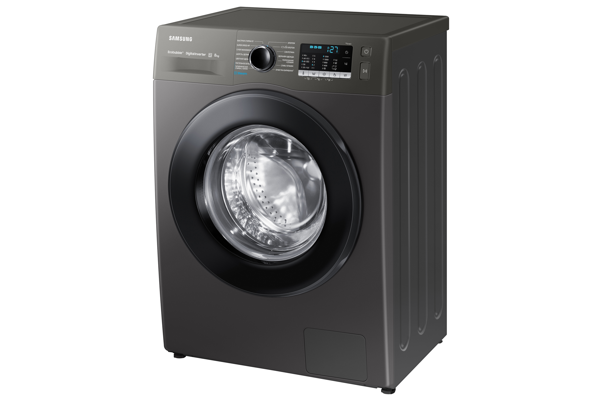 8kg WW5100A Front load Washer and Dryers with EcoBubble™ and Super Speed WW80AKAS26 R-Perspective Refined Inox 