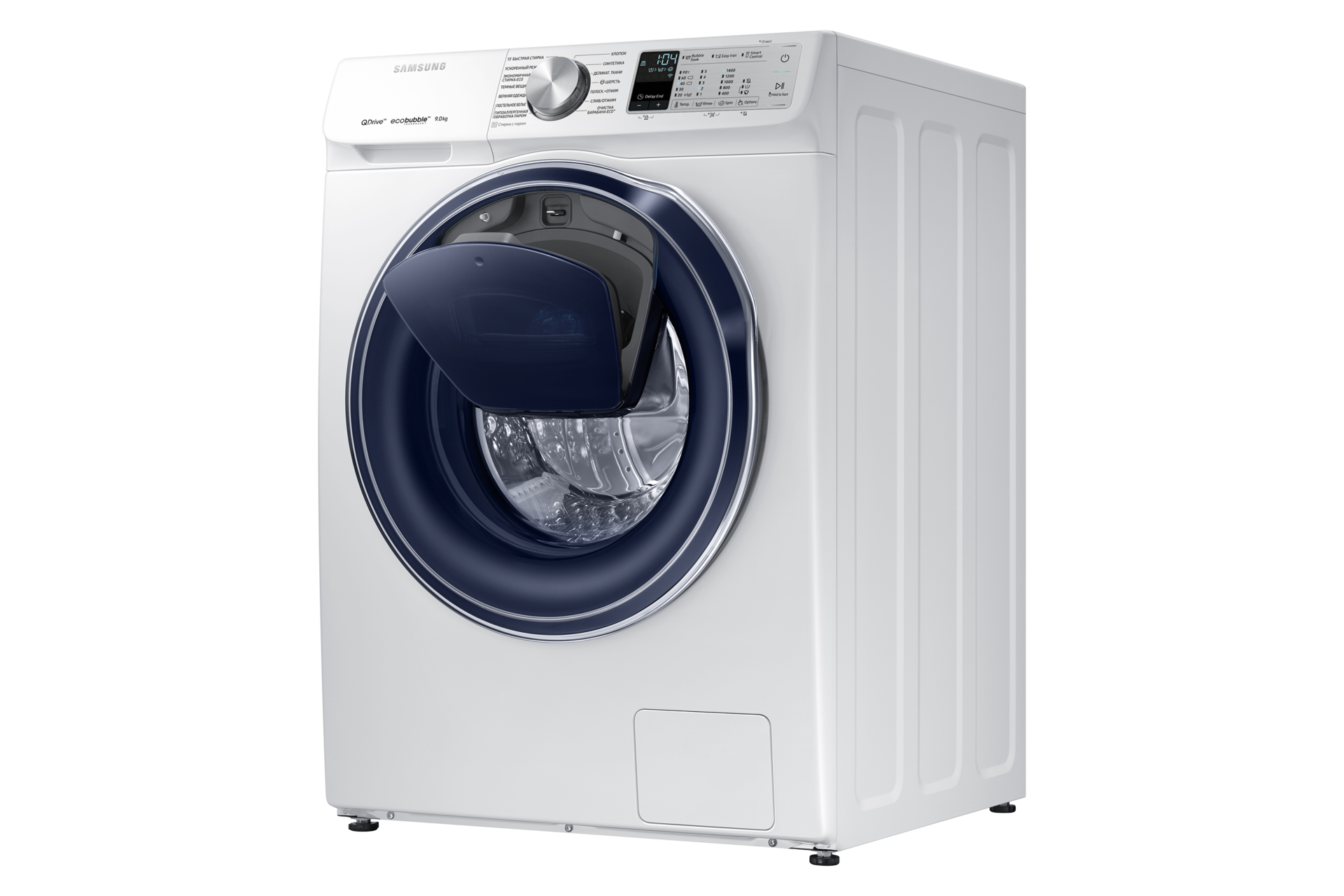 dynamic white