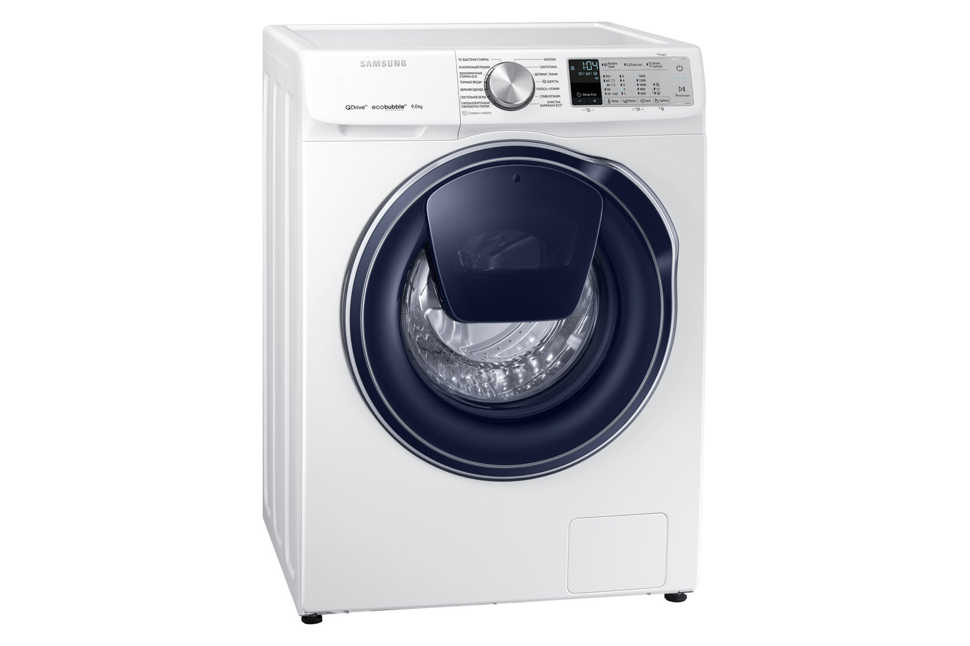l-perspective white