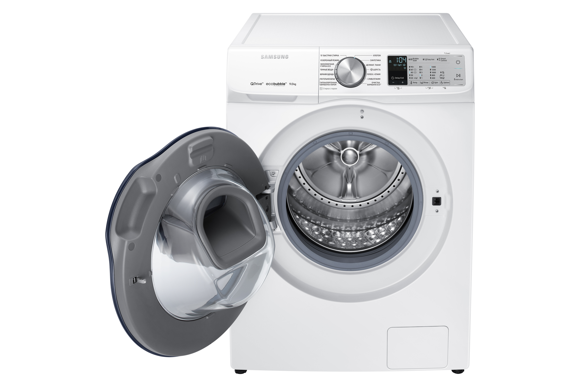 dynamic white