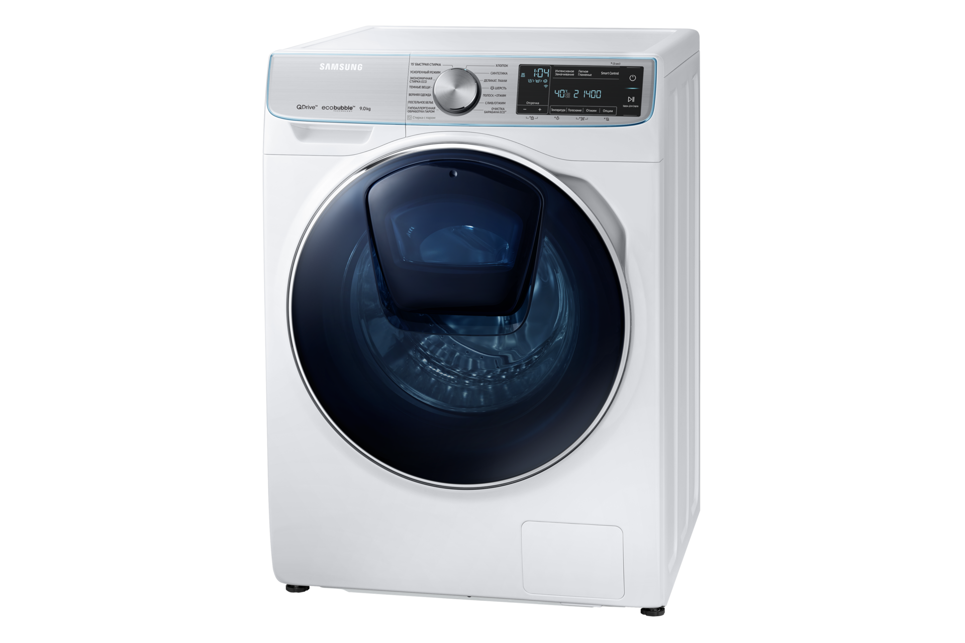 r-perspective white