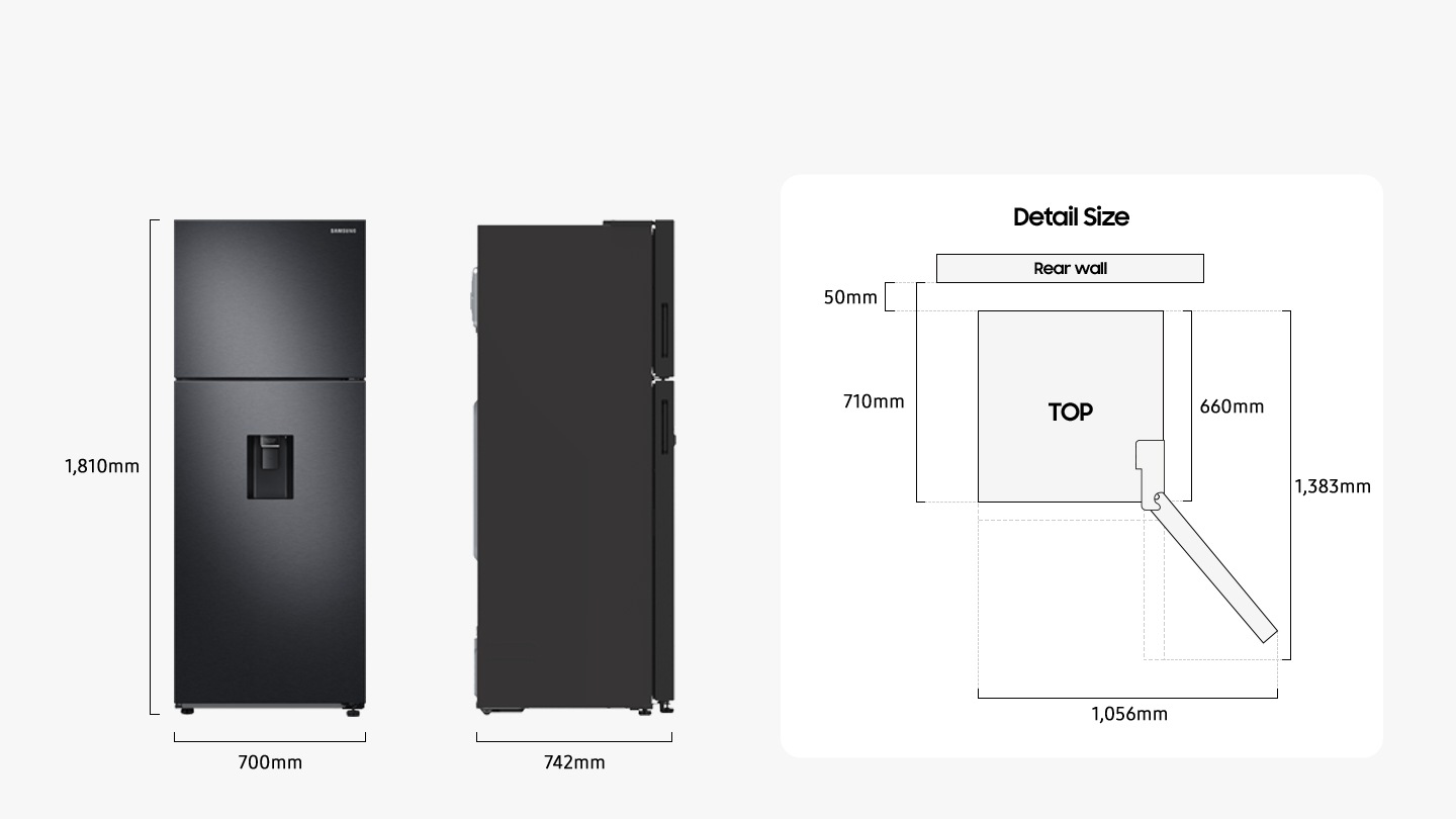 The refrigerator is 1,810mm high, 700mm wide, and 742mm deep including the closed door. The depth is 660mm without the door, and 1,383mm with the door opened to the max. The width is 1,056mm with the door opened to the max. The depth including the space between the rear wall is 710mm and the space between the rear wall is 50mm.