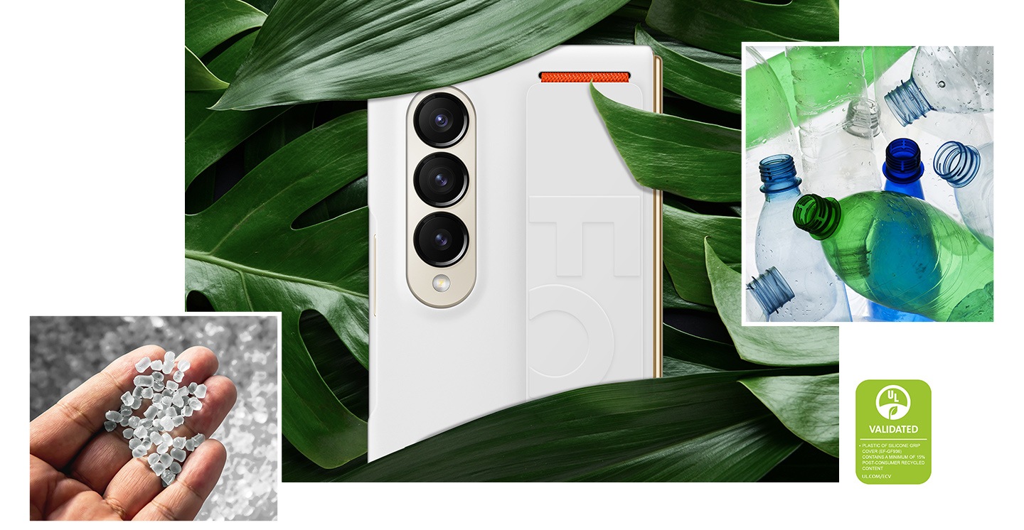 Ayuda al medioambiente