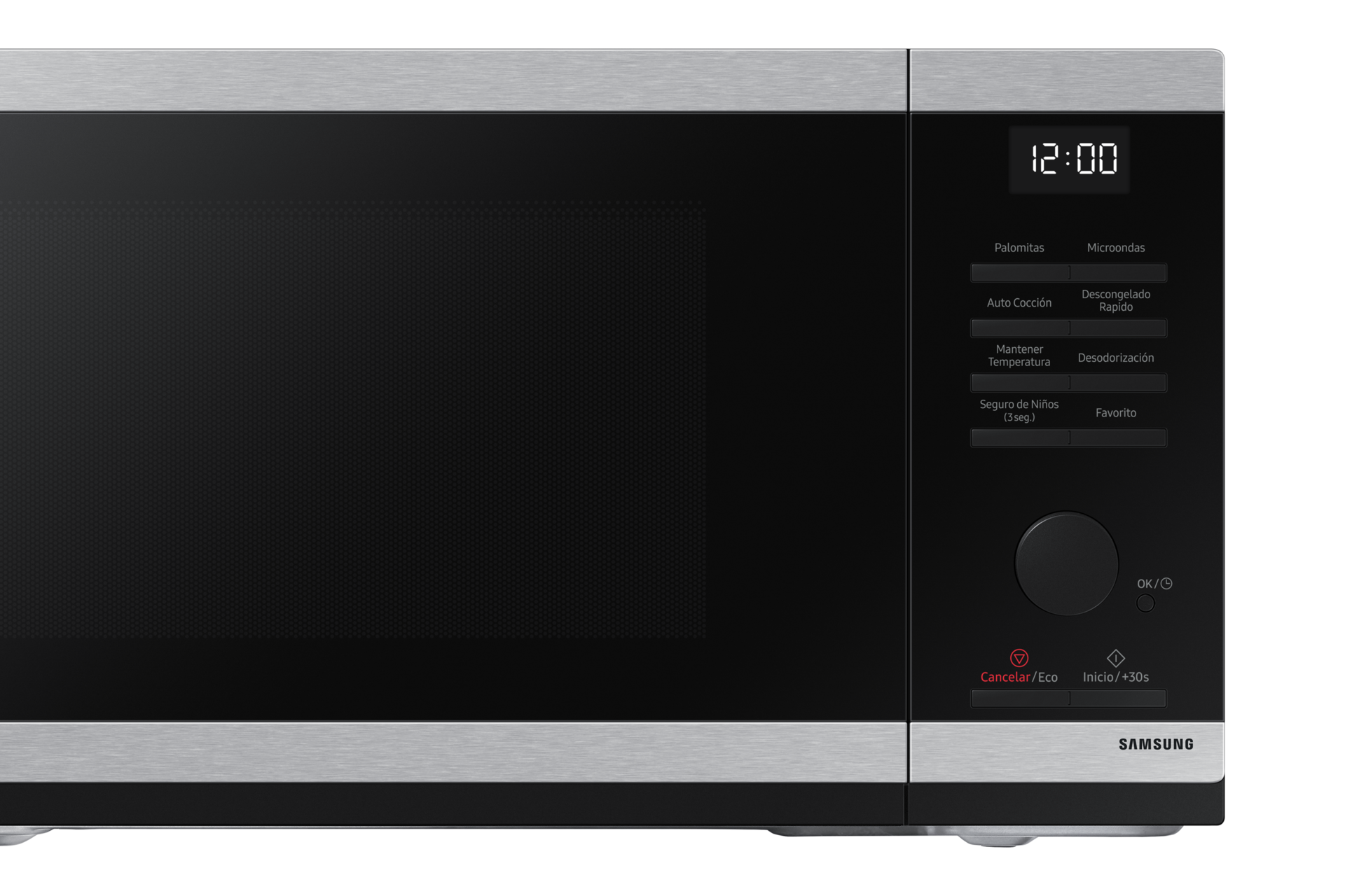 detail-control-panel-and-handel Silver