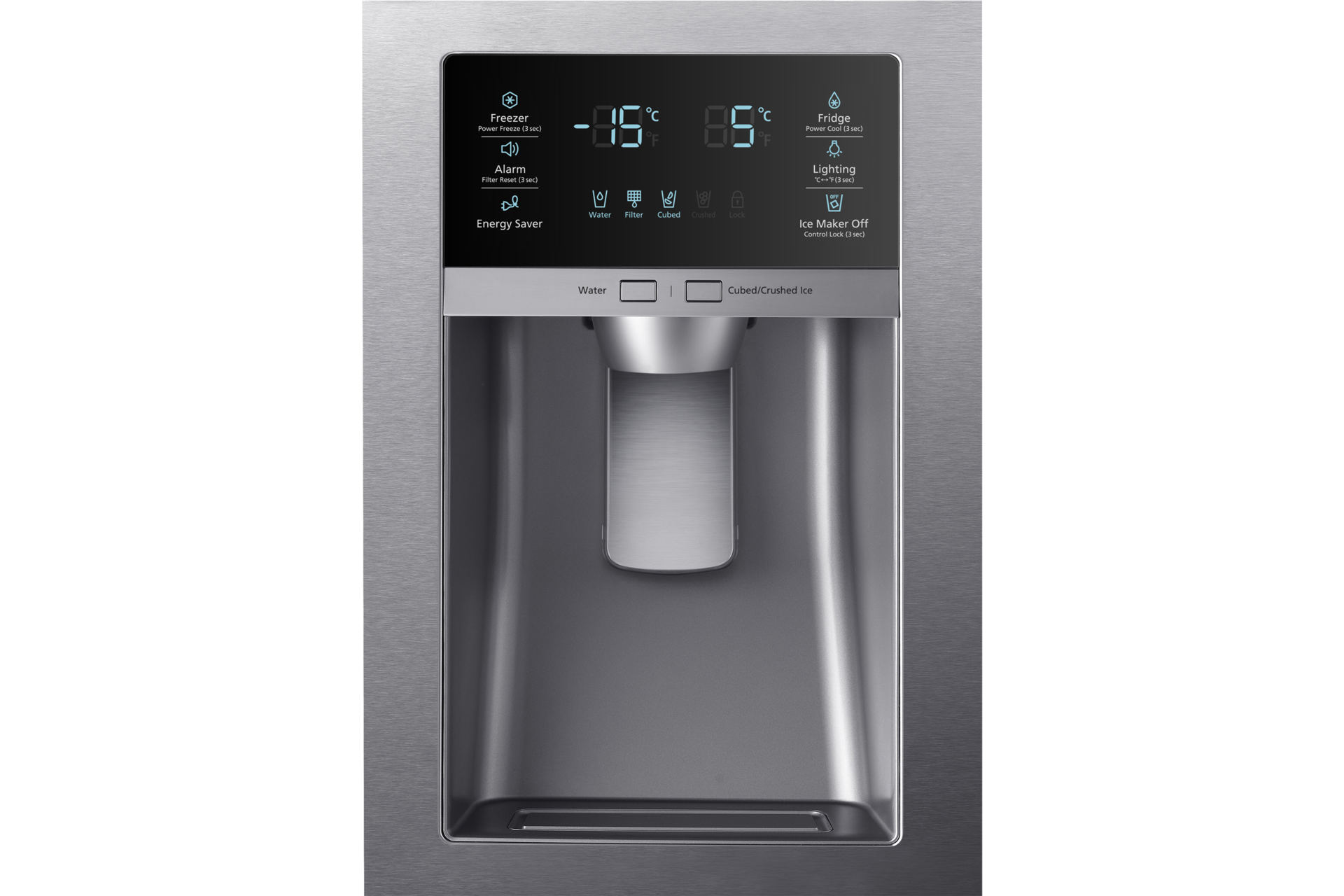 Refrigeradora Samsung Plateado RF25HMIDBSR - Dispenser