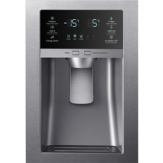 Refrigeradora Samsung Plateado RF25HMIDBSR - Dispenser