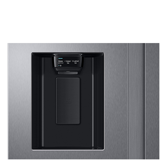 Refrigeradora Samsung RS27T5200S9/ED Gris - Dispenser