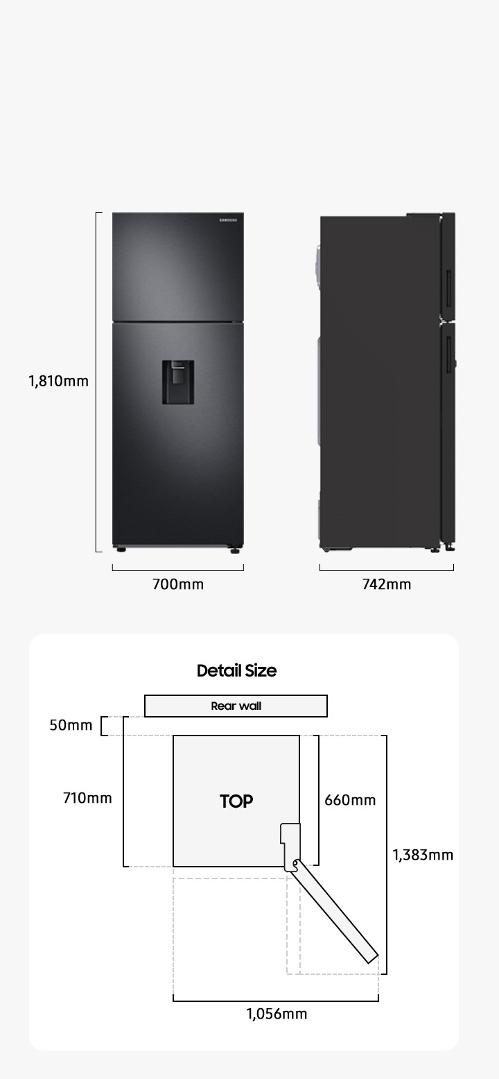 The refrigerator is 1,810mm high, 700mm wide, and 742mm deep including the closed door. The depth is 660mm without the door, and 1,383mm with the door opened to the max. The width is 1,056mm with the door opened to the max. The depth including the space between the rear wall is 710mm and the space between the rear wall is 50mm.