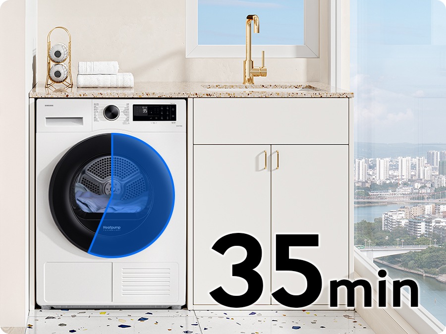 Quick Dry is activated and quickly reaches 35 min.