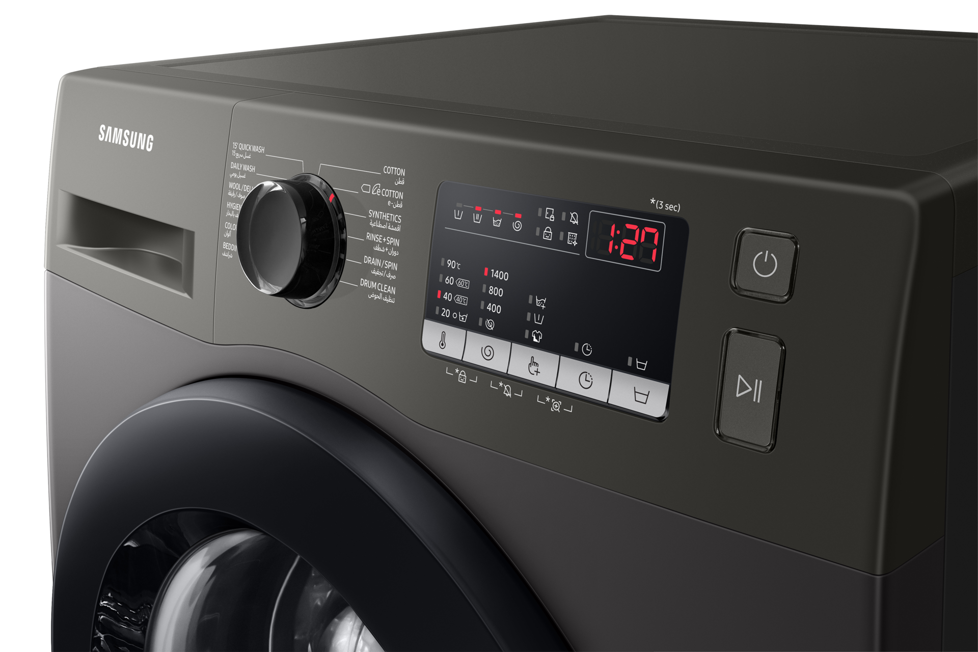 panel-control-1 Gray