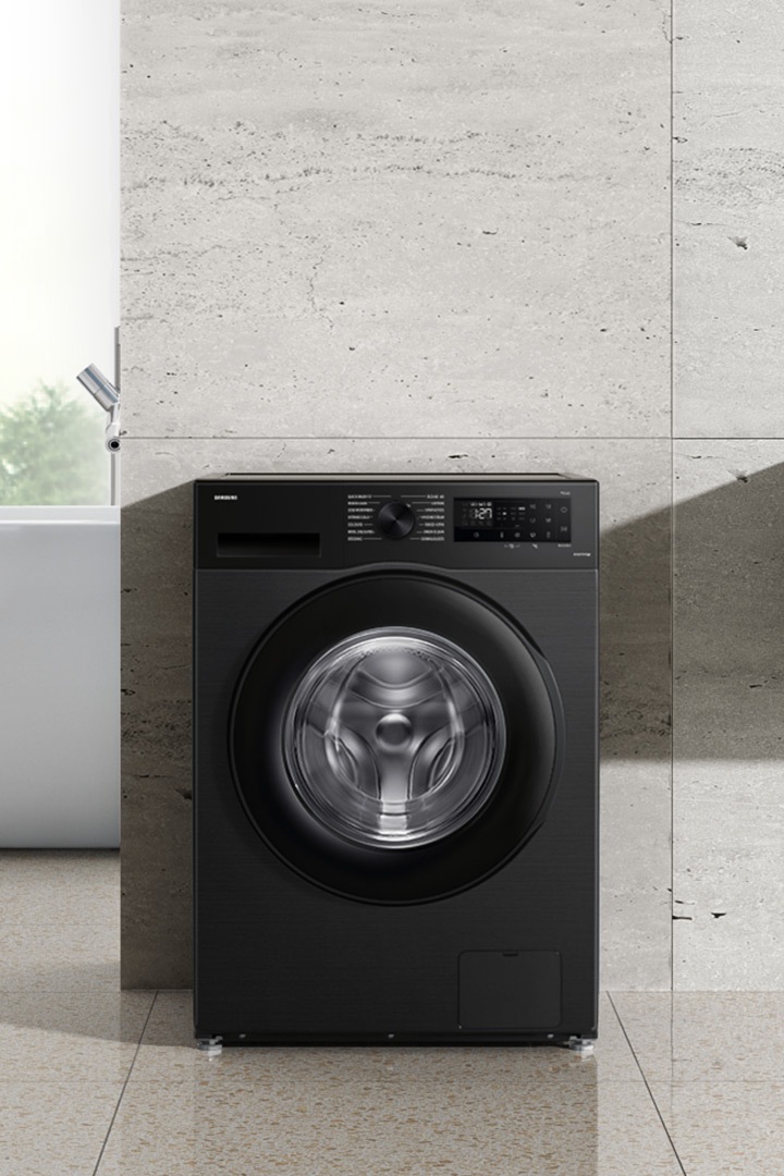 bush 9kg washing machine black