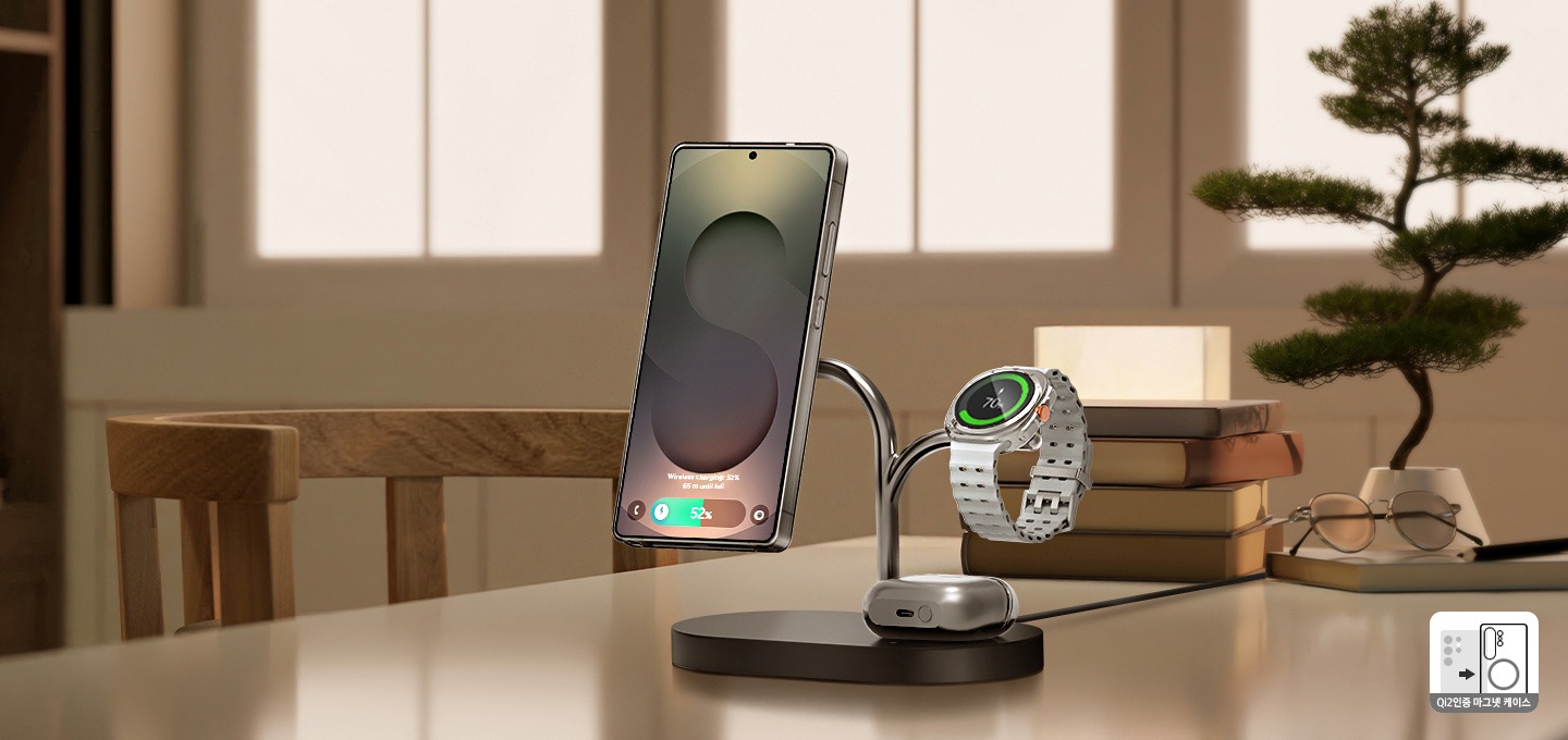 3in1 Wireless Charger