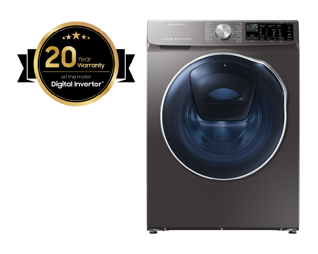 Samsung digital deals washer and dryer