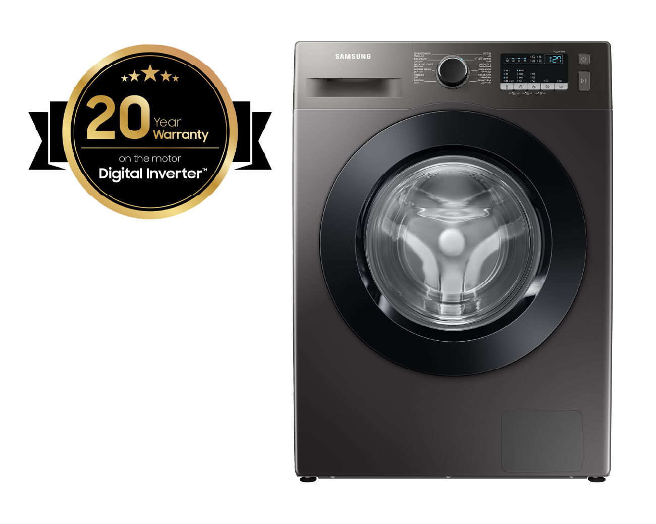 Front Loading Washer 7kg 1200 RPM Samsung Levant