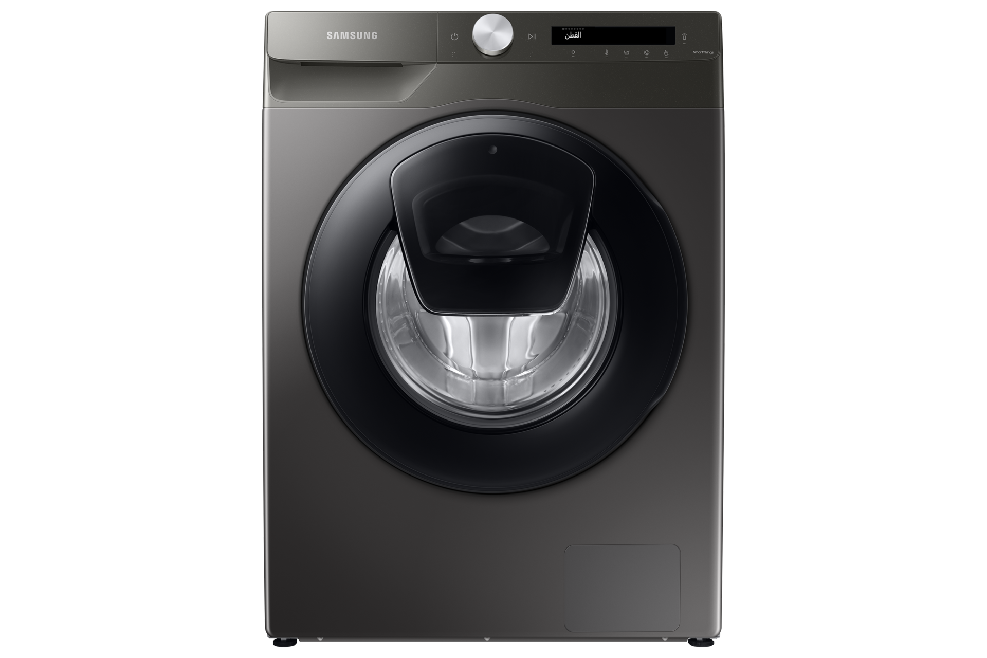 Machine à laver séchante Samsung AddWash EcoBubble 7/5KG 1400 t