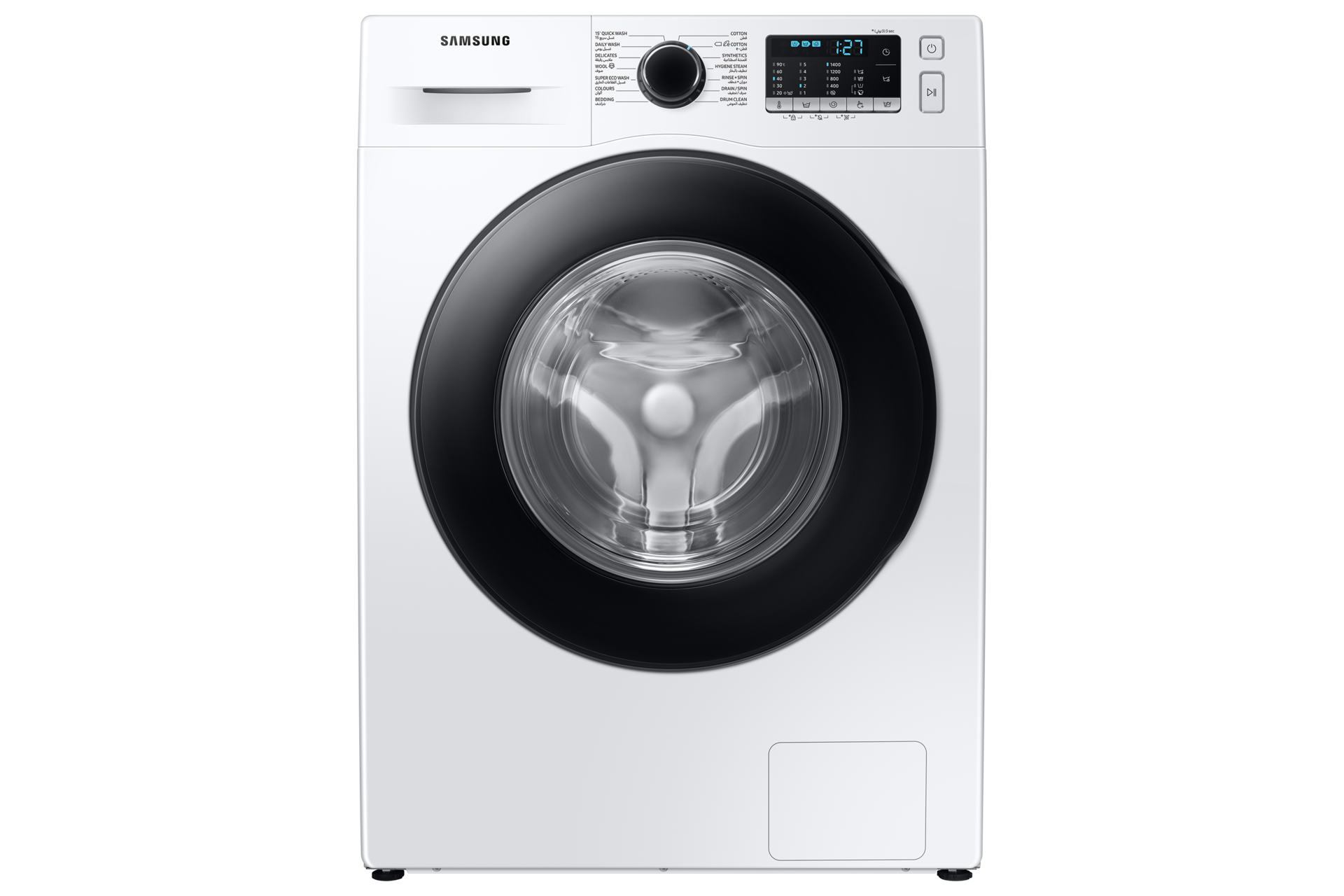 Lave Linge Frontale SAMSUNG WW80TA046AX1MF Eco Bubble 8Kg - Silver + Dixan  3 en 1 pods détergent 15 Capsules Offert - Electro Chaabani vente  electromenager