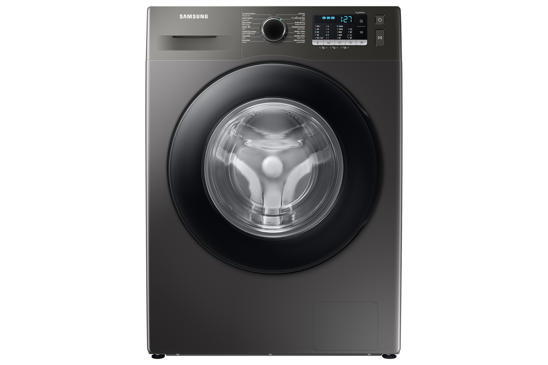 Front Loading Washer 9kg 14 Programs Samsung Levant