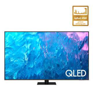 QA55Q70CAUXTW 