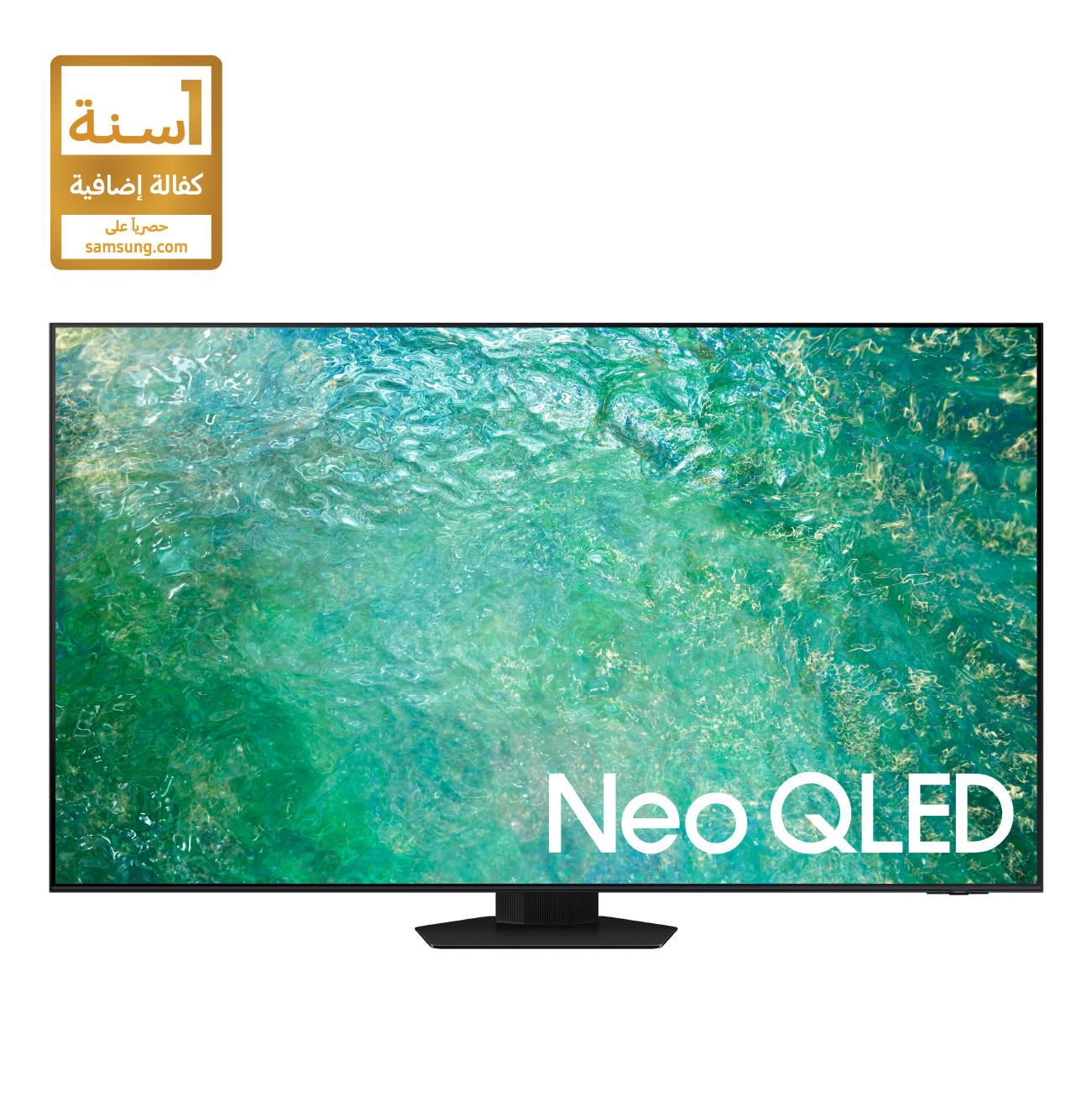 QA75QN85CAUXTW 
