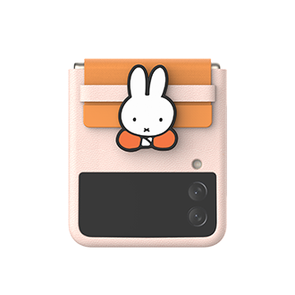 front Illusion Orange
