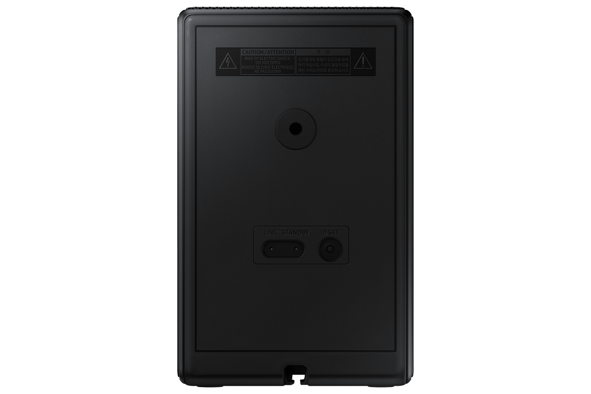 speaker-back Black