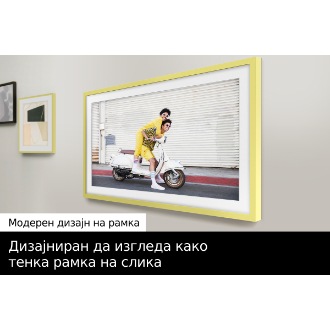 The Frame е закачен на ѕидот покрај други врамени слики, што прави и The Frame да изгледа како да е слика на ѕидот. 