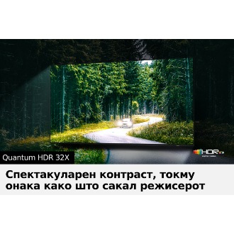 Neo QLED ТВ QN90B со Quantum HDR 32X може да открива фини детали во сликата