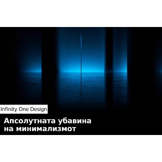 QN95B_Feature_Infinity-One-Design