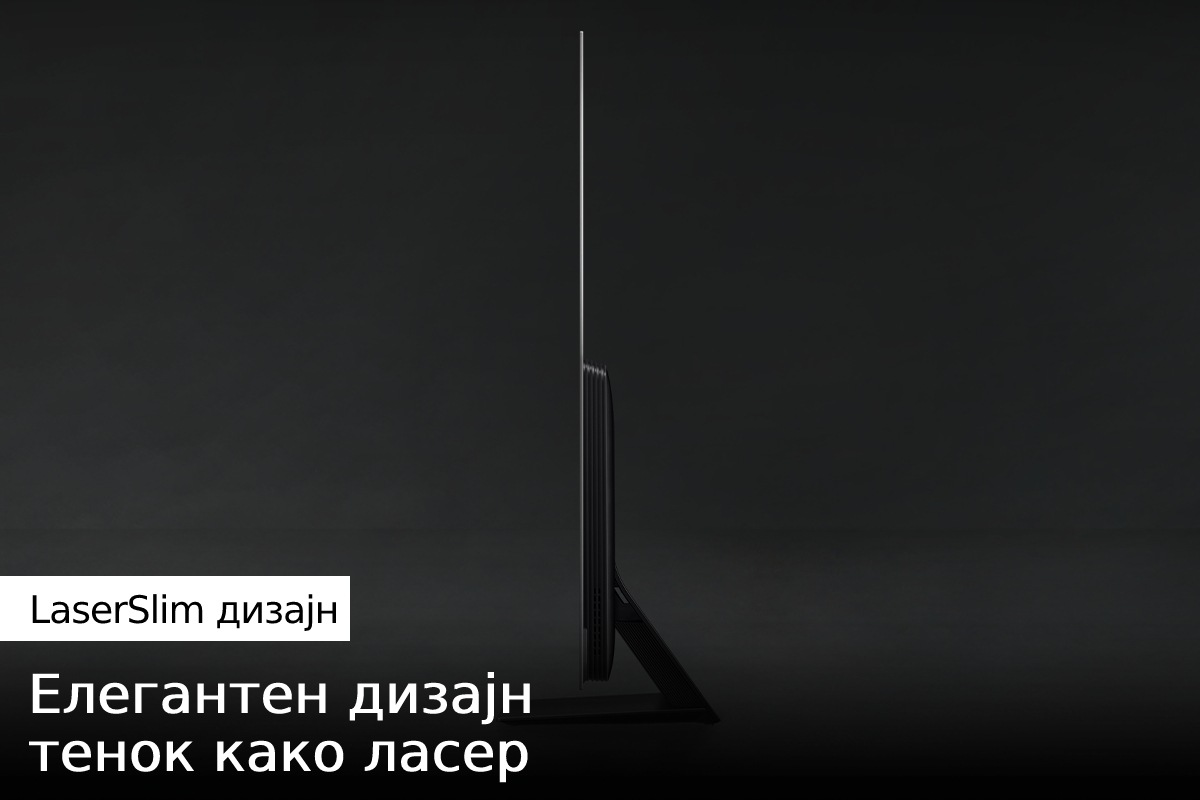 Погледот од профил на OLED ТВ S95B го покажува ултратенкиот дизајн на OLED ТВ LaserSlim