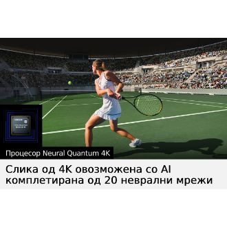 OLED ТВ S95B со моќниот процесор на Samsung, процесорот Neural Quantum 4K ја подобрува содржината