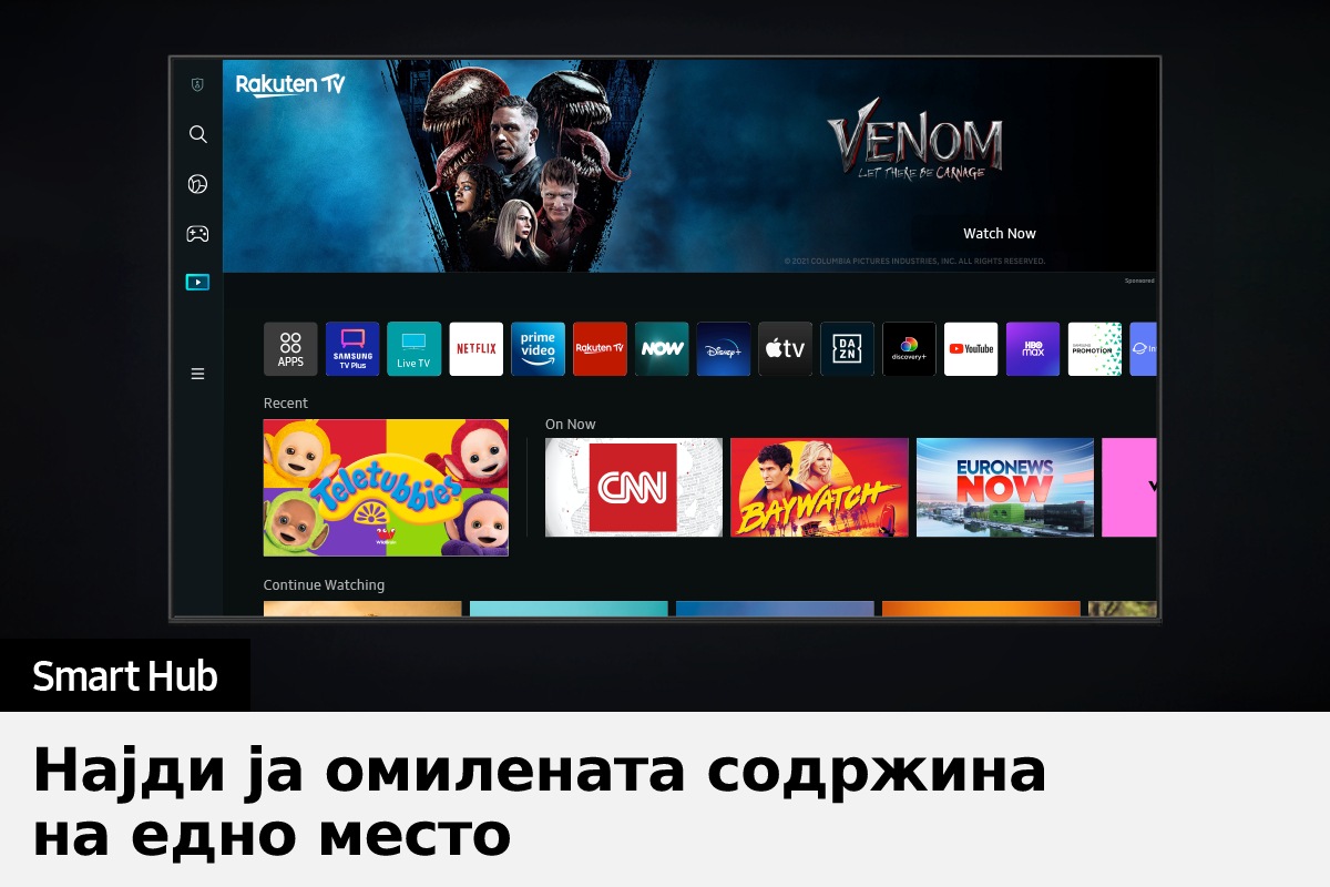 QLED ТВ Q80B со новиот кориснички интерфејс на Smart Hub прикажува широк вариетет на OTT услуги и содржина