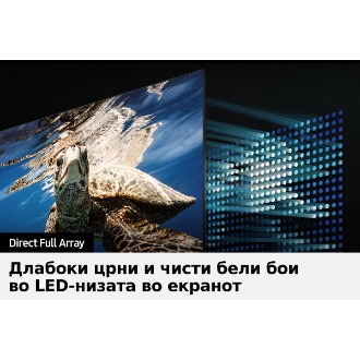 QLED ТВ Q80B со Direct Full Arrary го истакнува контрастот на сликата
