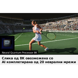 Neo QLED ТВ QN900B со моќниот процесор на Samsung, процесорот Neural Quantum 8K ја подобрува содржината