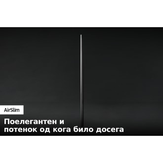 Погледот од профил на Crystal UHD ТВ BU8000 го покажува ултратенкиот дизајн на Crystal UHD ТВ AirSlim
