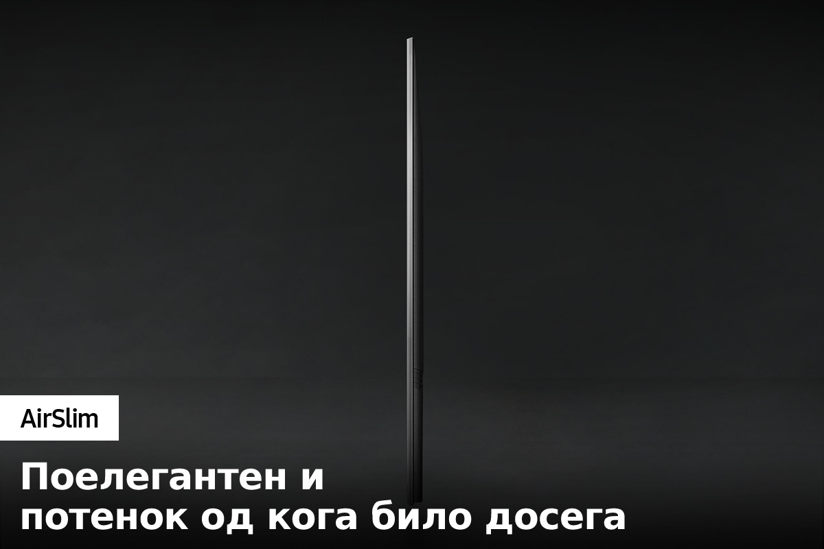 Погледот од профил на Crystal UHD ТВ BU8000 го покажува ултратенкиот дизајн на Crystal UHD ТВ AirSlim