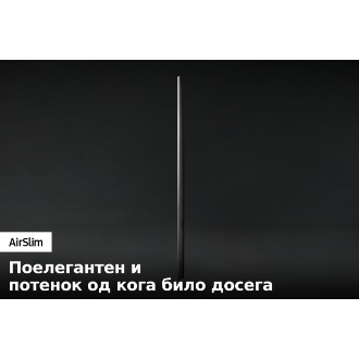 Погледот од профил на Crystal UHD ТВ BU8000 го покажува ултратенкиот дизајн на Crystal UHD ТВ AirSlim