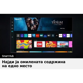 Crystal UHD BU8000 овозможува широк вариетет на OTT услуги и содржина
