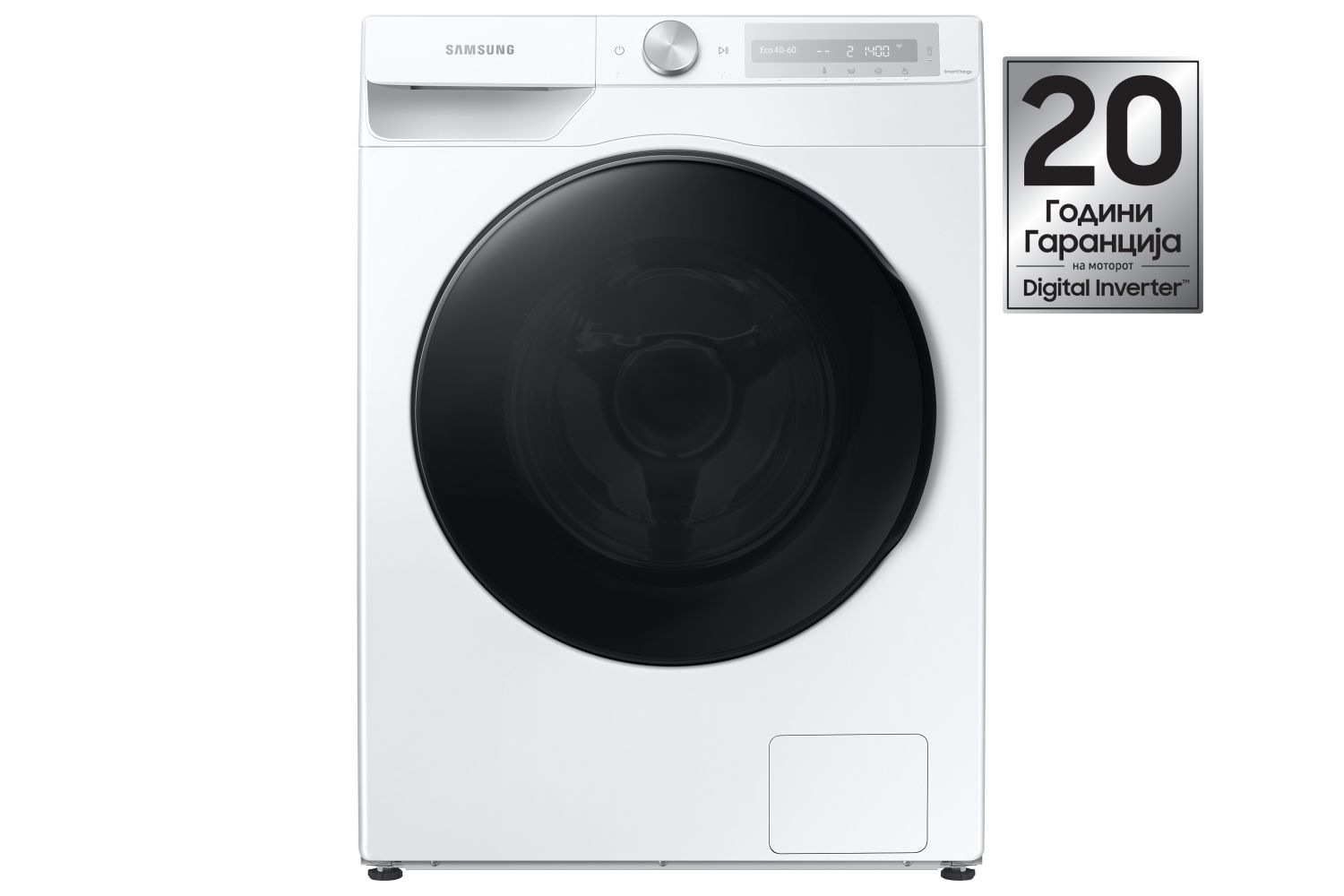 Lave-linge Séchant SAMSUNG WD-90T634DBH/S3