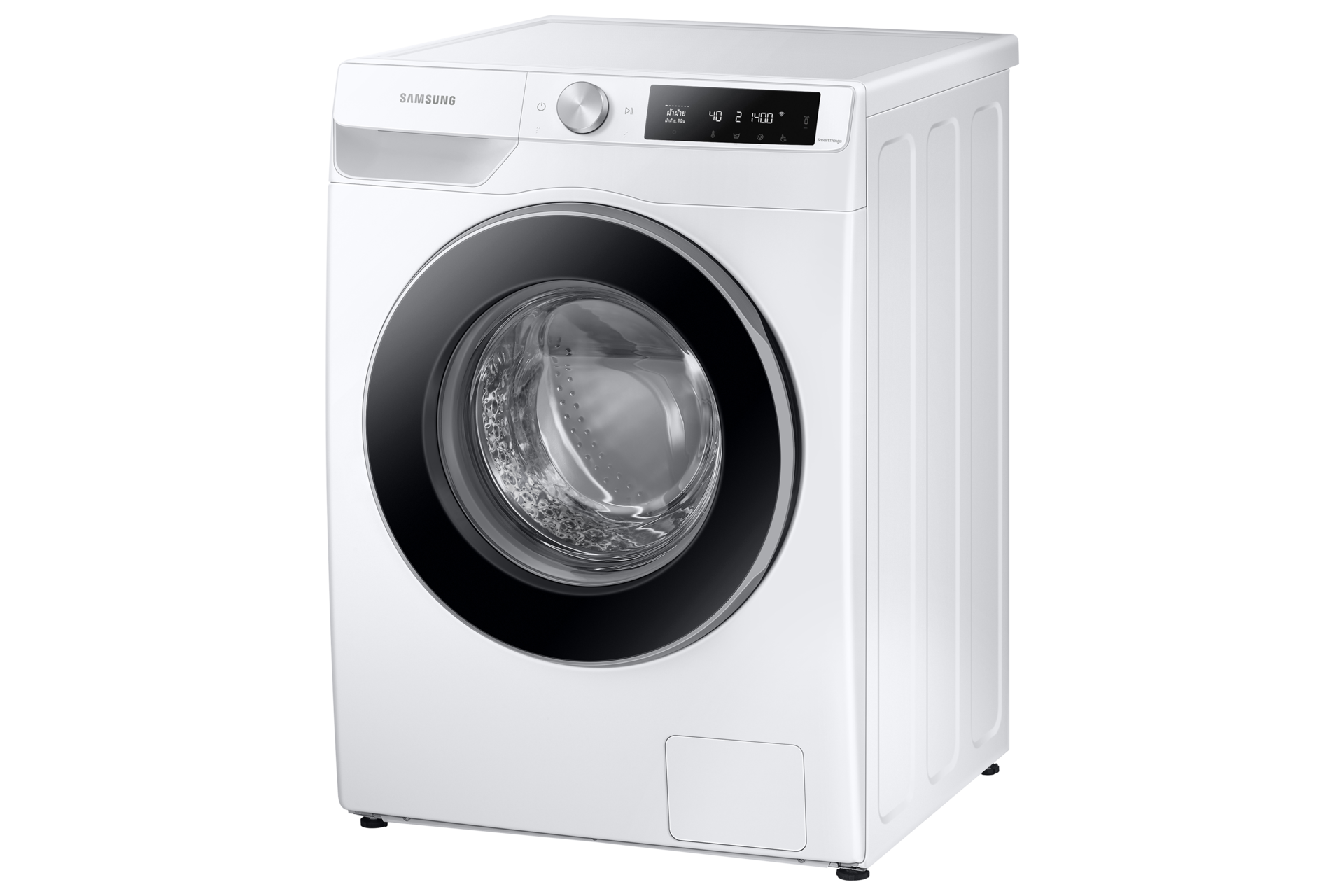 r-perspective White
