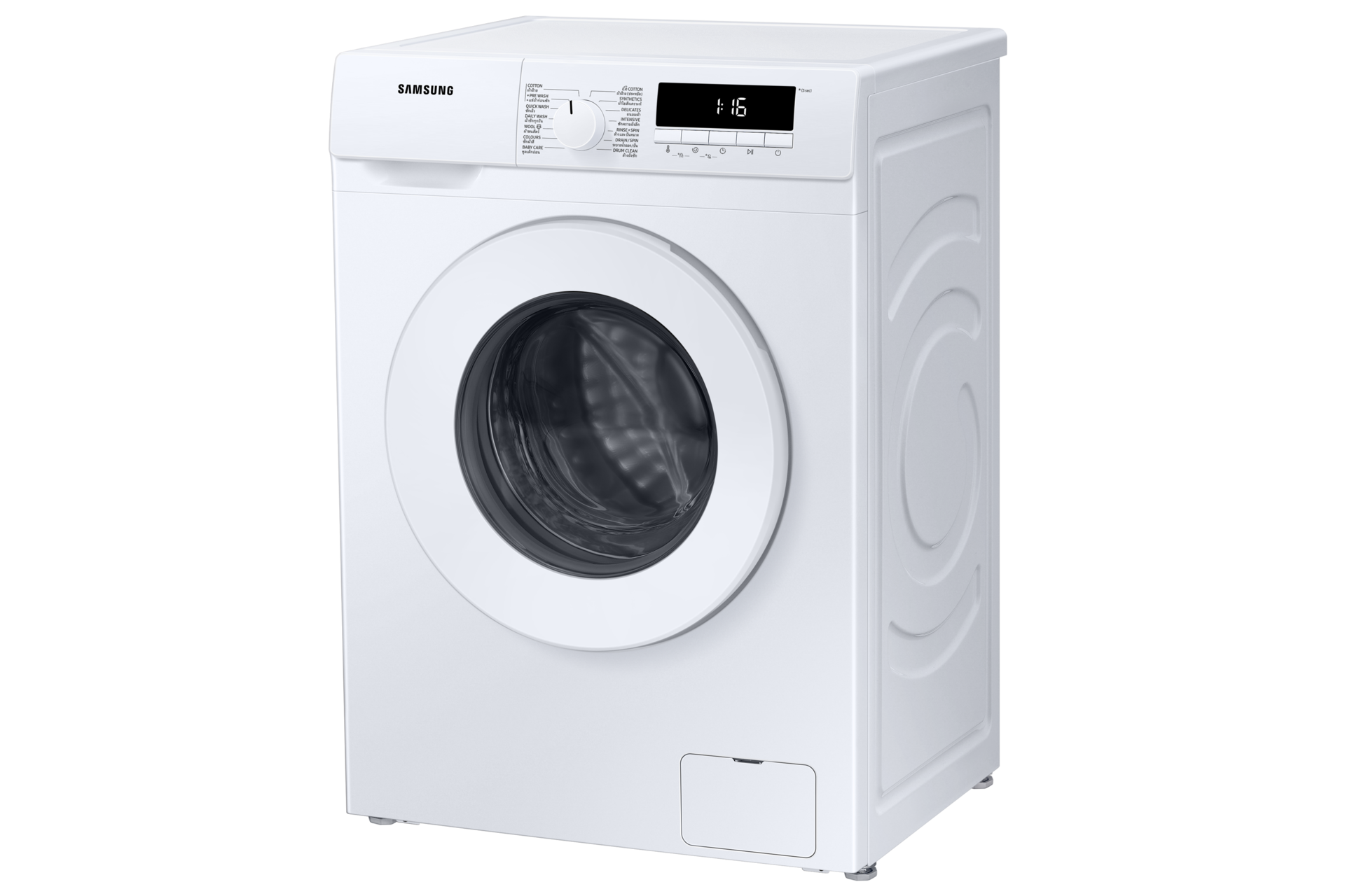 r-perspective White