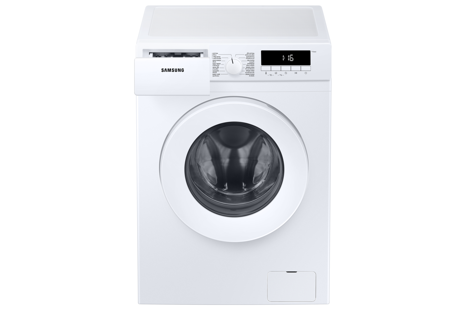 dynamic White