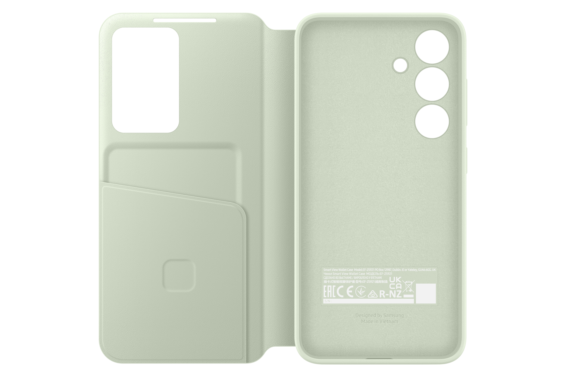 front-open Light Green