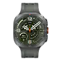 Galaxy Watch Ultra 2