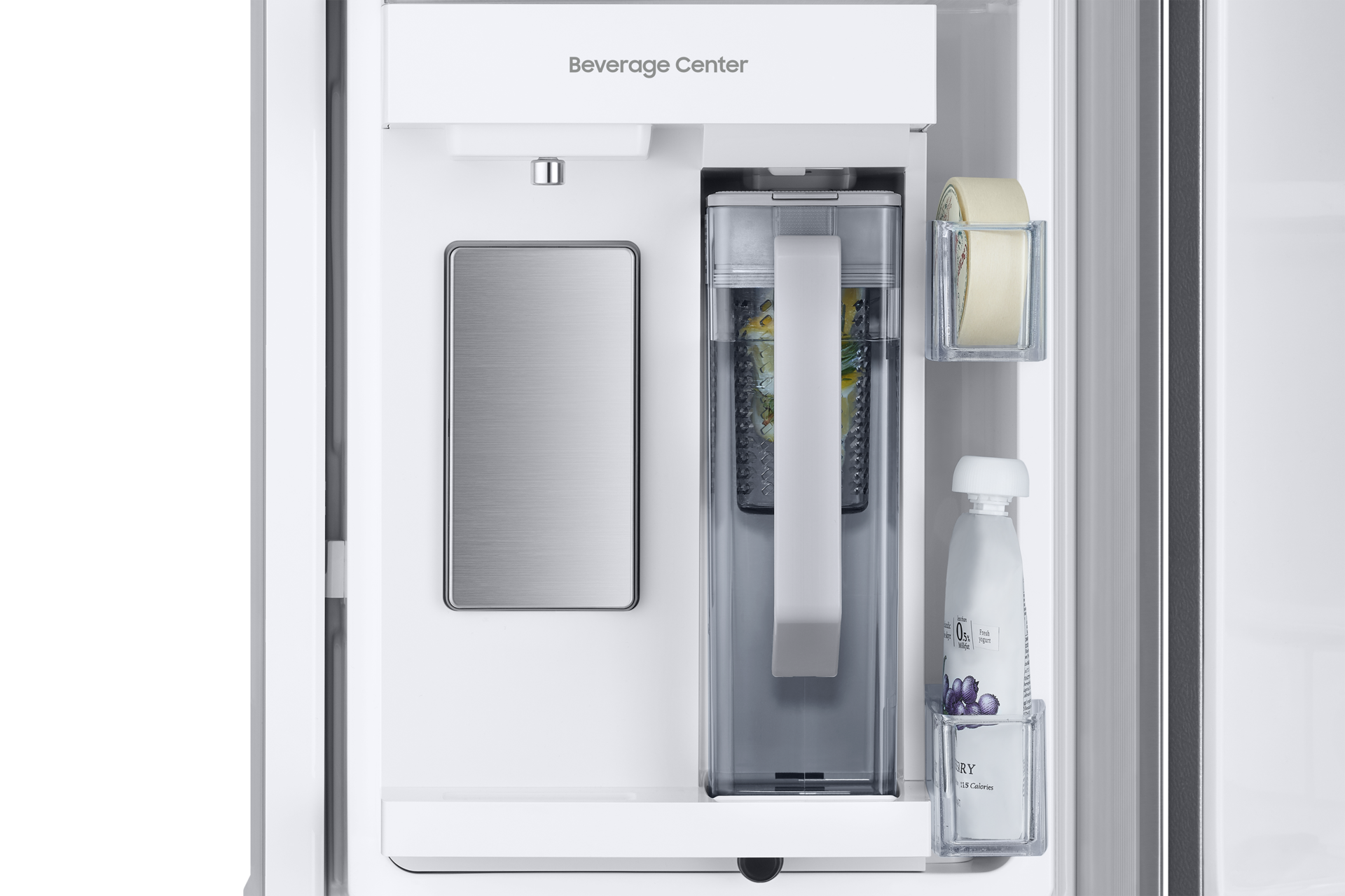 inner-beverage-center Silver