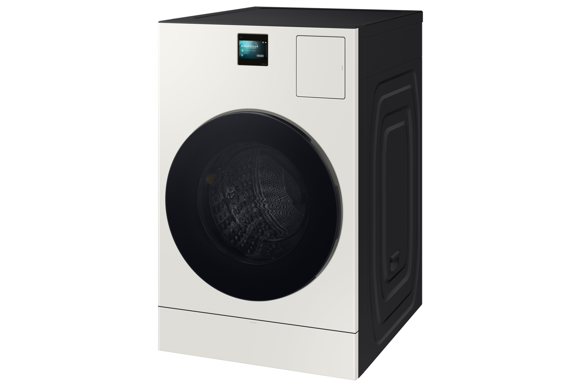 r-perspective Satin Greige