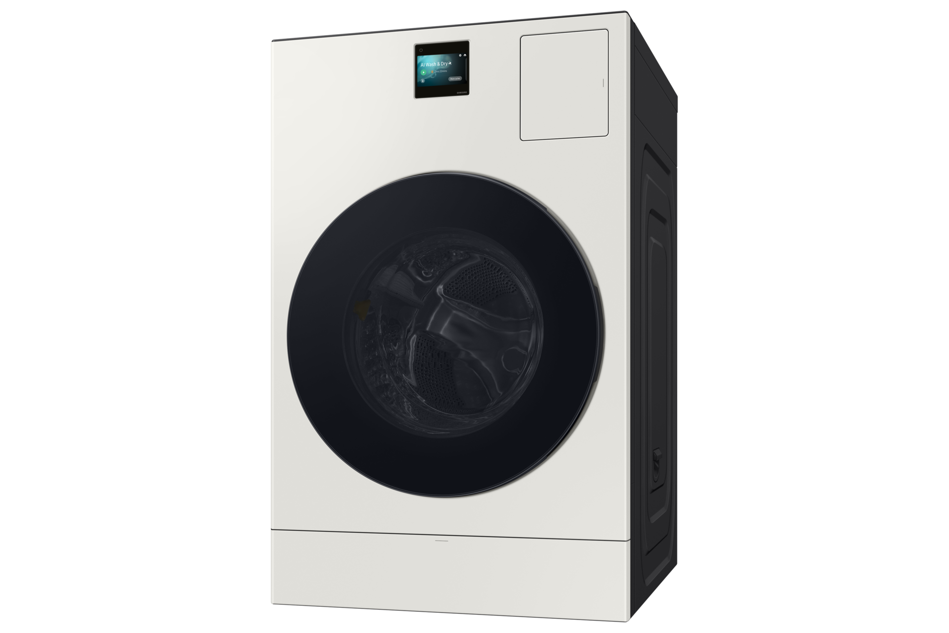 r-perspective2 Satin Greige