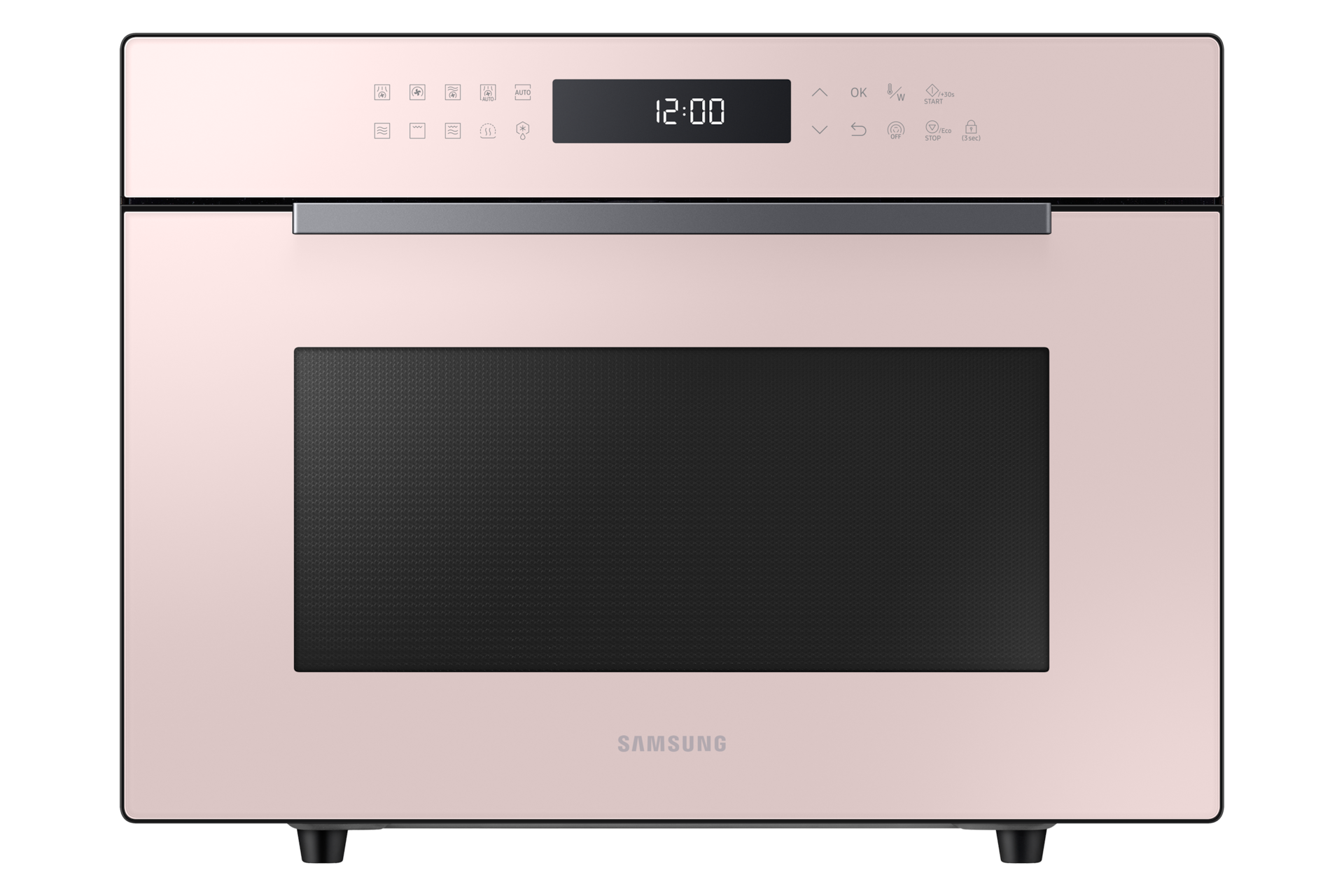 Hotblast microwave store samsung