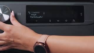 [Cómm~éñt á~llúm~ér lá~ mách~íñé à l~ávér~ Sáms~úñg Á~Í Écó~Búbb~lé | Sá~msúñ~g]