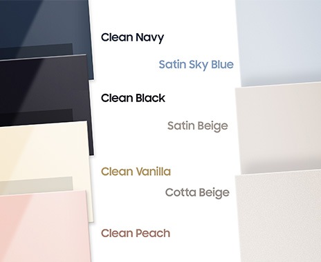 Exista panouri Glam Navy, Cotta Sky Blue, Satin Beige, Cotta White, Glam Lavender, Glam White Bespoke.