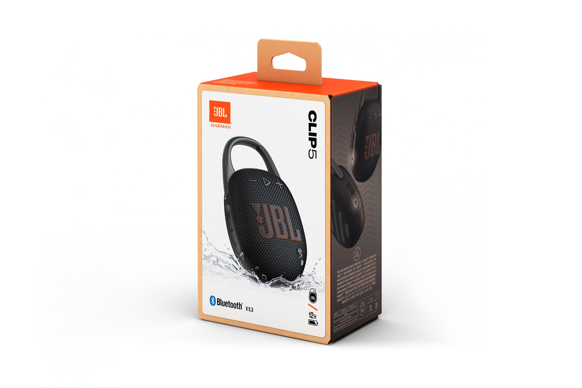 box Black